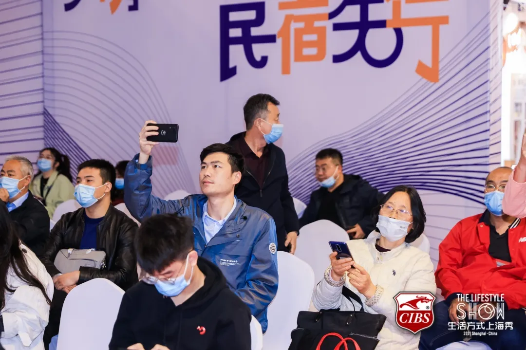 百尺竿頭,更進(jìn)一步！2021上海國(guó)際民宿產(chǎn)業(yè)博覽會(huì)圓滿落幕，明年3月再相約！