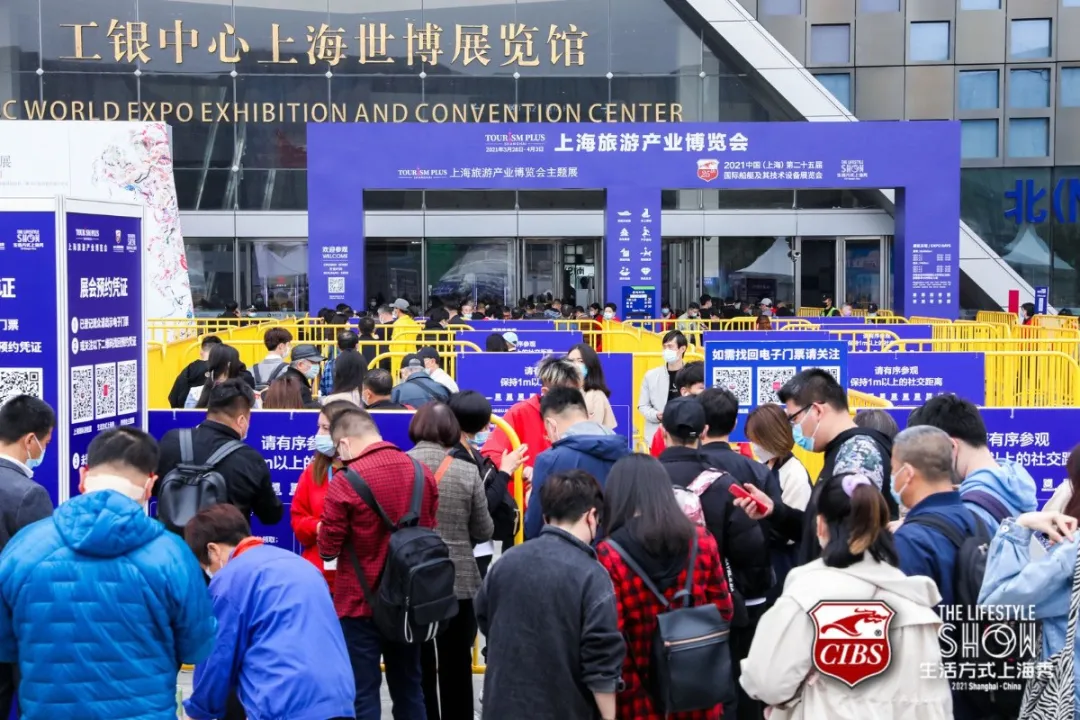百尺竿頭,更進(jìn)一步！2021上海國(guó)際民宿產(chǎn)業(yè)博覽會(huì)圓滿落幕，明年3月再相約！