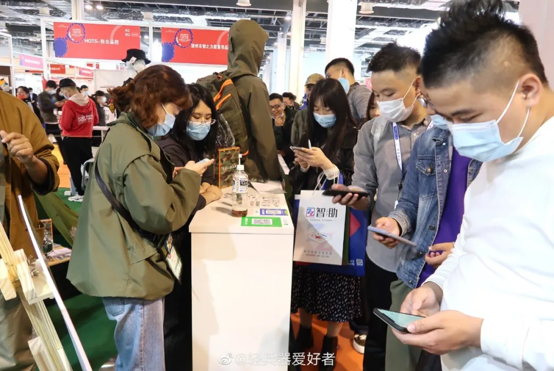 “軍事潮流”燃爆上海世博展覽館 ，ARMSROCK引領(lǐng)全新軍事潮流生活方式
