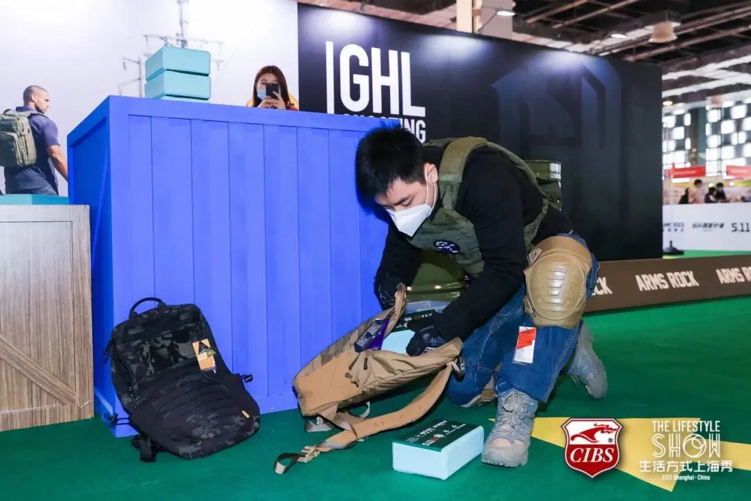 “軍事潮流”燃爆上海世博展覽館 ，ARMSROCK引領(lǐng)全新軍事潮流生活方式