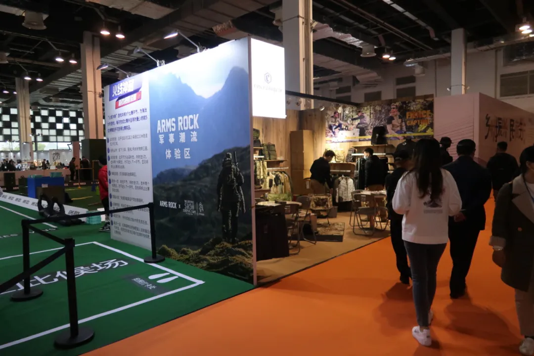 “軍事潮流”燃爆上海世博展覽館 ，ARMSROCK引領(lǐng)全新軍事潮流生活方式