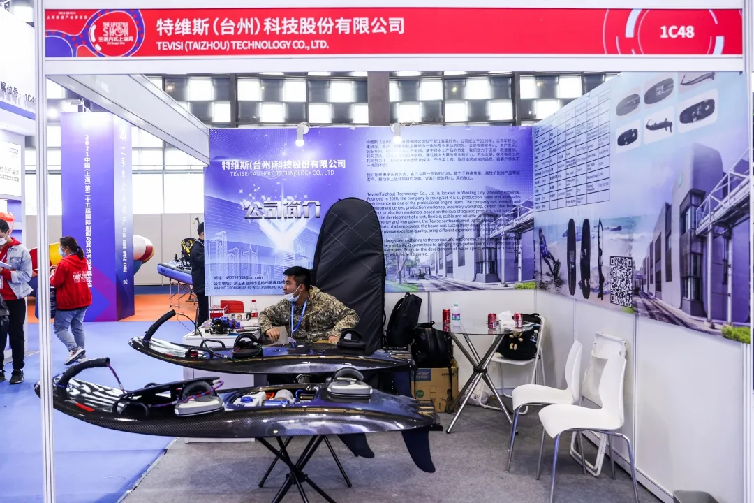 冬已過，春未遠(yuǎn)，濱水休閑產(chǎn)業(yè)共謀發(fā)展！