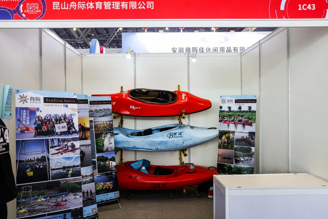 冬已過，春未遠(yuǎn)，濱水休閑產(chǎn)業(yè)共謀發(fā)展！
