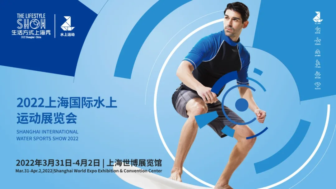 冬已過，春未遠(yuǎn)，濱水休閑產(chǎn)業(yè)共謀發(fā)展！