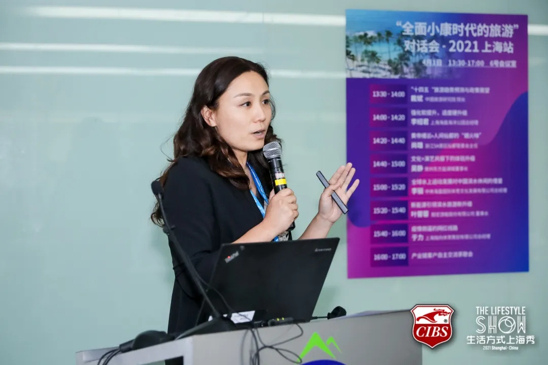 人氣火爆遠超預期 全產(chǎn)業(yè)共譜文旅新篇章