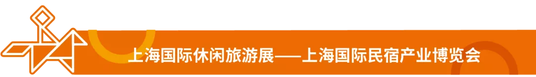 人氣火爆遠超預期 全產(chǎn)業(yè)共譜文旅新篇章