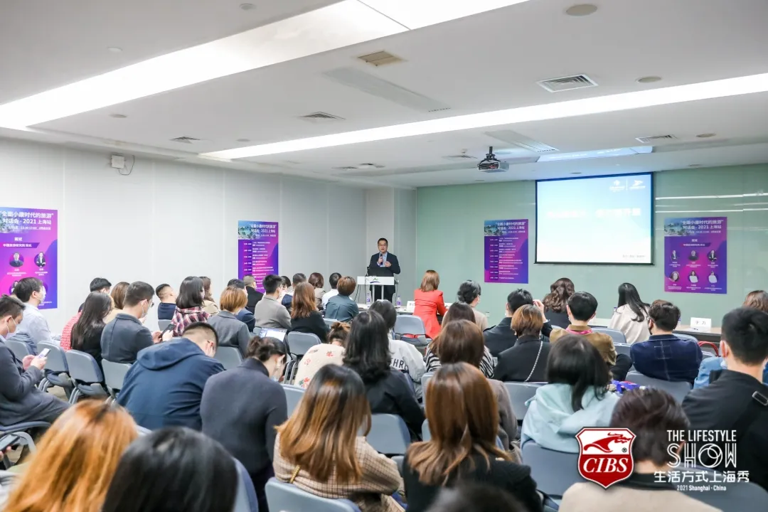 人氣火爆遠超預期 全產(chǎn)業(yè)共譜文旅新篇章