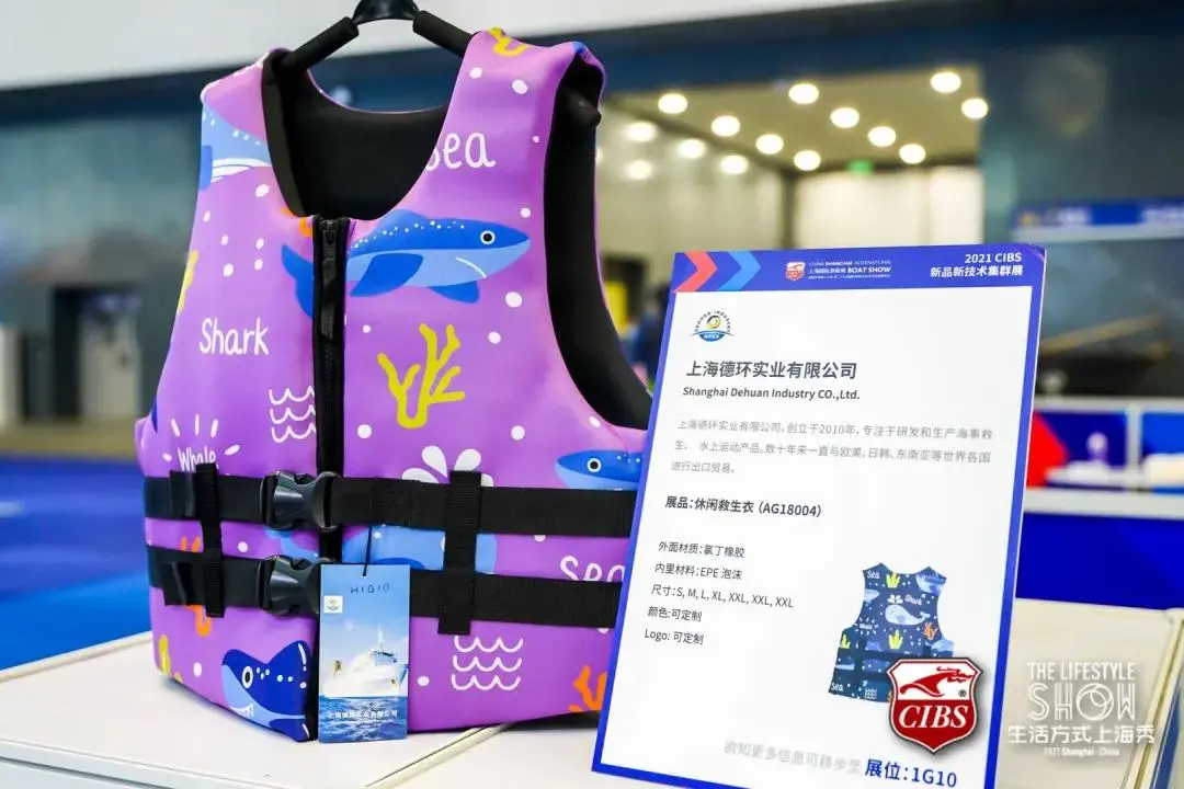 立足本土 賦能全球 “小”配件撬動(dòng)“大”能量