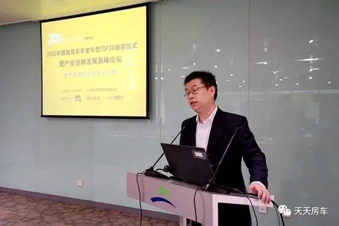 定義戶外生活新方式 共筑產(chǎn)業(yè)發(fā)展新契機