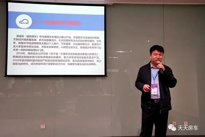 定義戶外生活新方式 共筑產(chǎn)業(yè)發(fā)展新契機