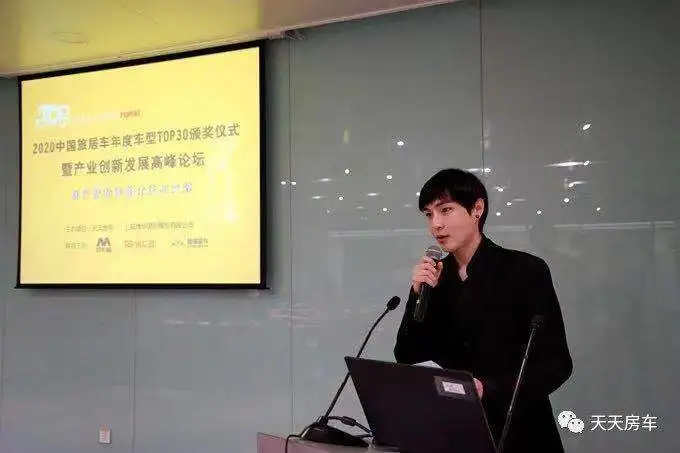 定義戶外生活新方式 共筑產(chǎn)業(yè)發(fā)展新契機