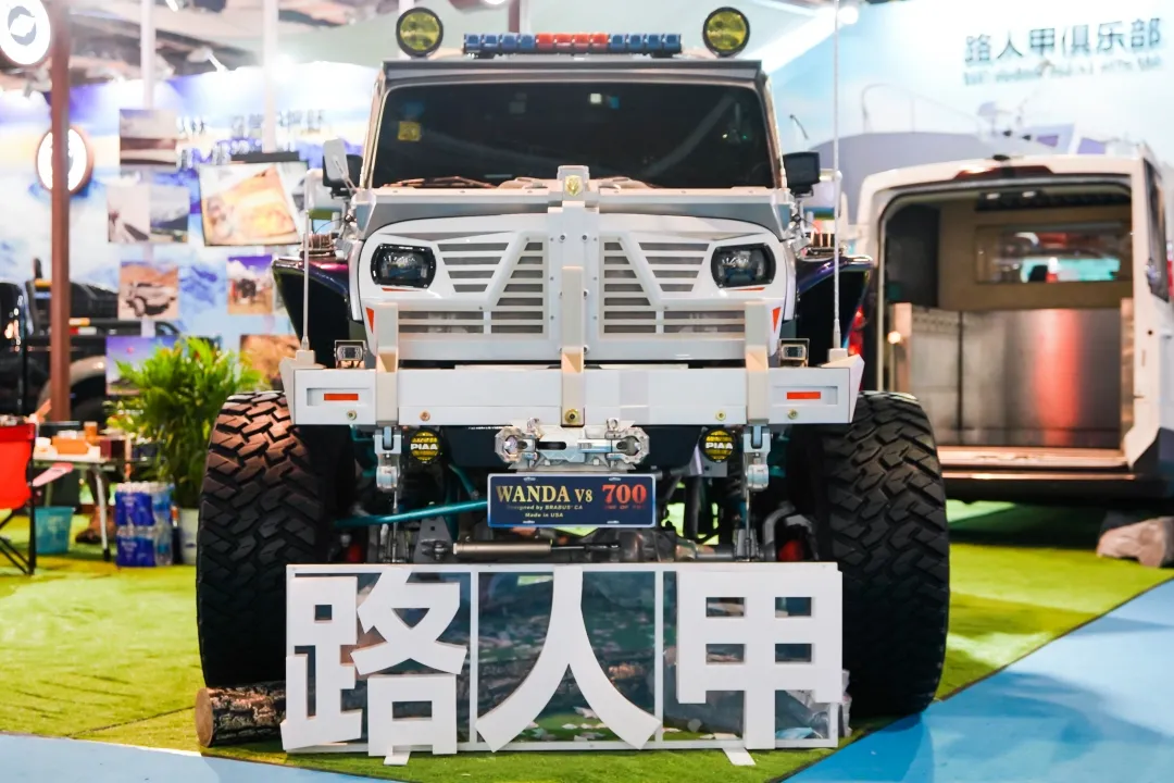 定義戶外生活新方式 共筑產(chǎn)業(yè)發(fā)展新契機