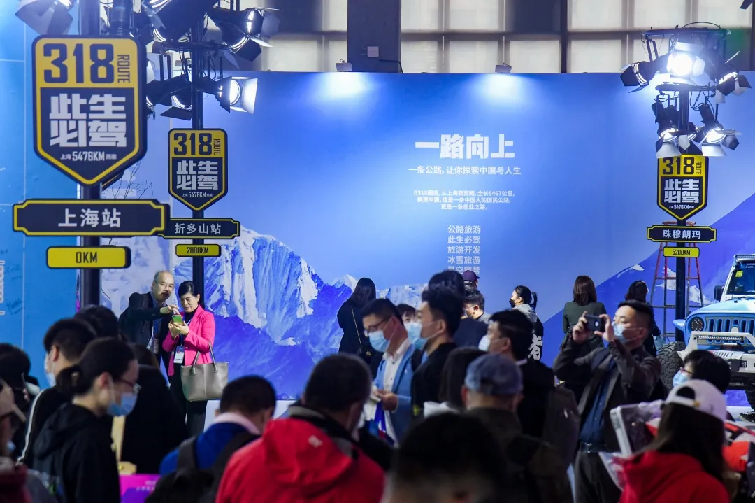 定義戶外生活新方式 共筑產(chǎn)業(yè)發(fā)展新契機