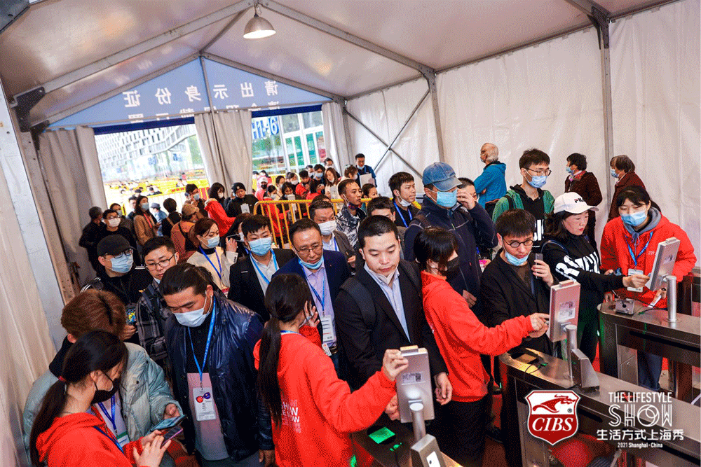 步履不停，創(chuàng)新不止！2021生活方式上海秀展后報告火熱出爐！