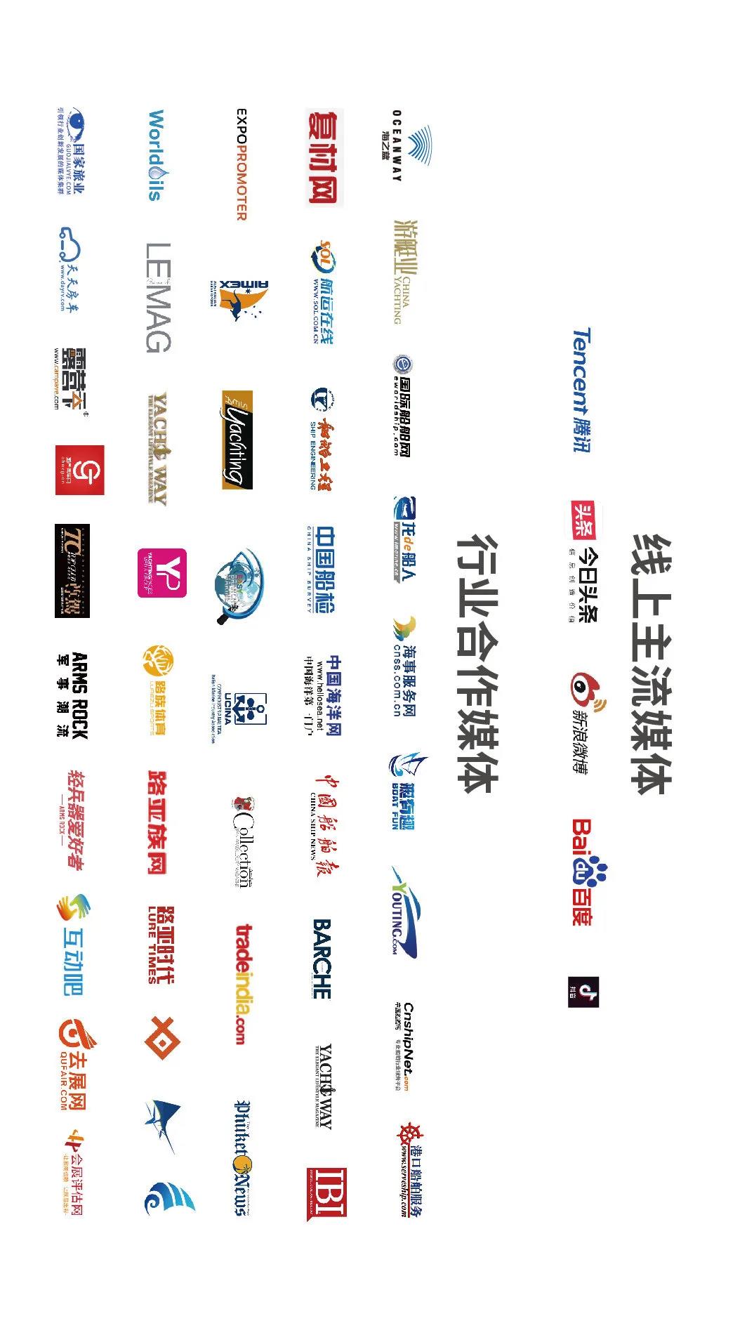 步履不停，創(chuàng)新不止！2021生活方式上海秀展后報告火熱出爐！