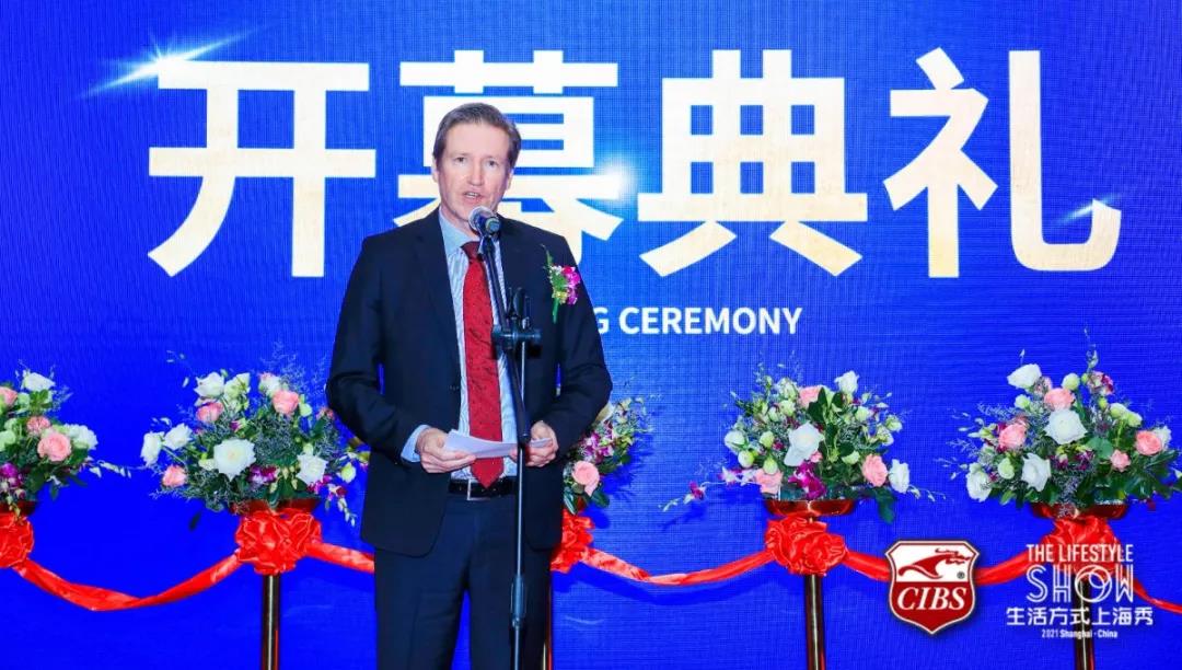 同赴征程 共博未來(lái)