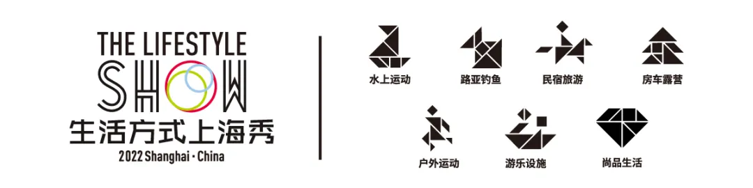 同赴征程 共博未來(lái)