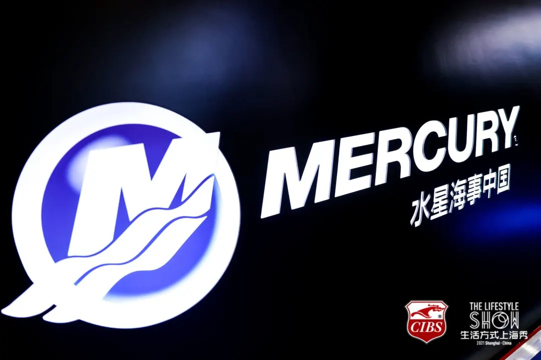 搭建交流平臺 齊聚全球品牌