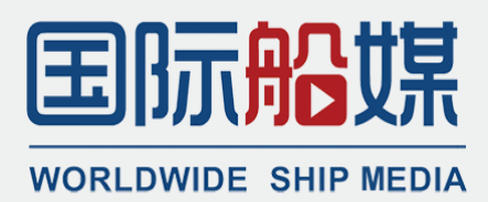 《中国船检》杂志社有限公司