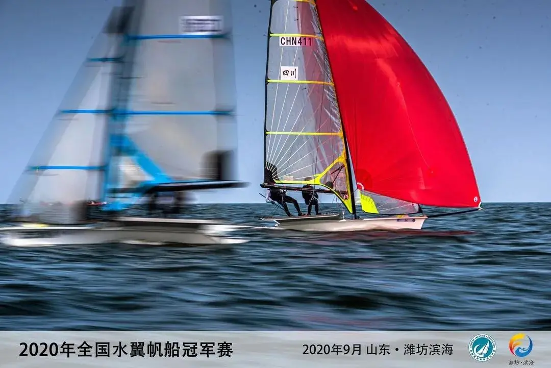 2024巴黎奧運會 看大佬在海里玩兒風箏！