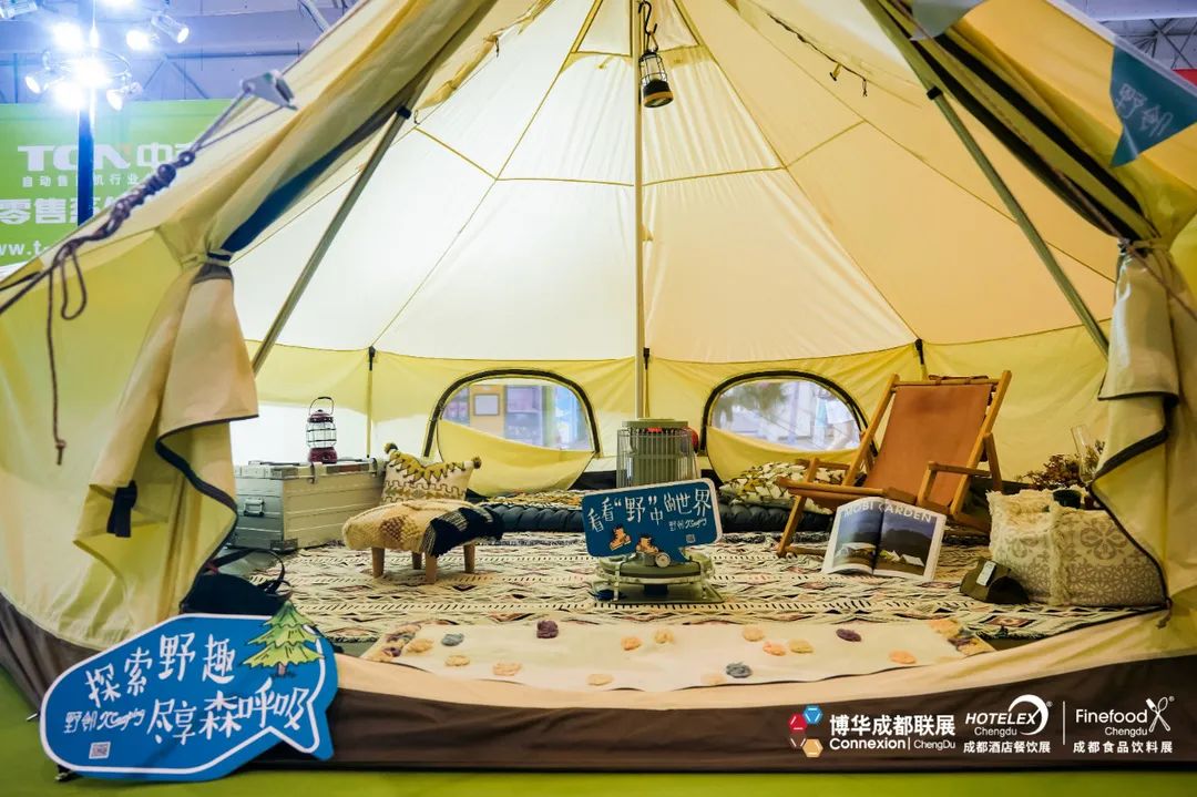蓉城開燥！夏日最佳戶外現(xiàn)場就在這里