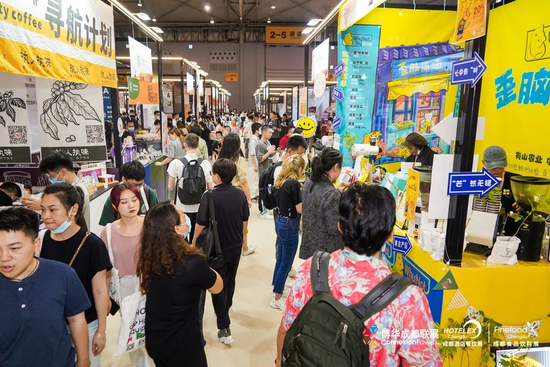 蓉城開燥！夏日最佳戶外現(xiàn)場就在這里