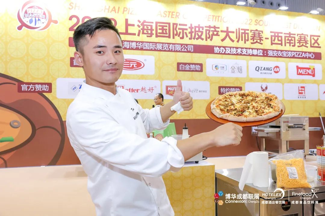 蓉城開燥！夏日最佳戶外現(xiàn)場就在這里