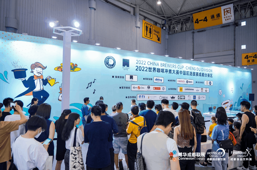 首屆博華聯(lián)展圓滿落幕，潮玩蓉城，明年再續(xù)！