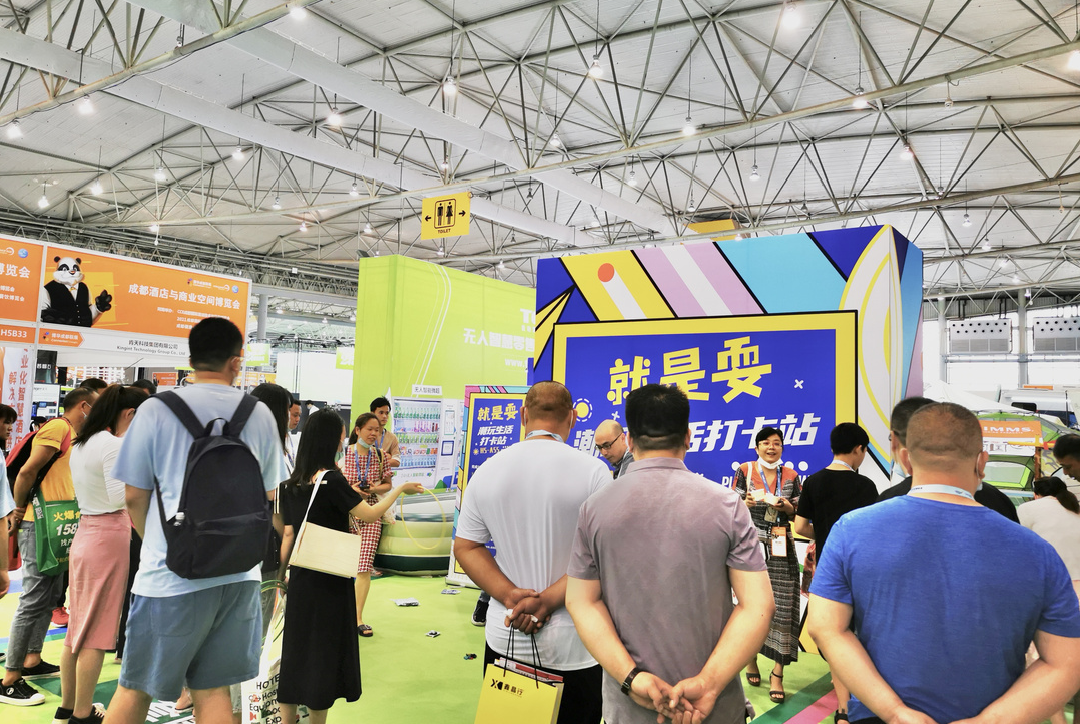 首屆博華聯(lián)展圓滿落幕，潮玩蓉城，明年再續(xù)！