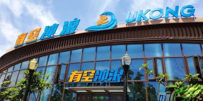 這些沖浪女孩帥爆了!非凡女子力太耀眼! 這些沖浪女孩帥爆了!非凡女子力太耀眼!