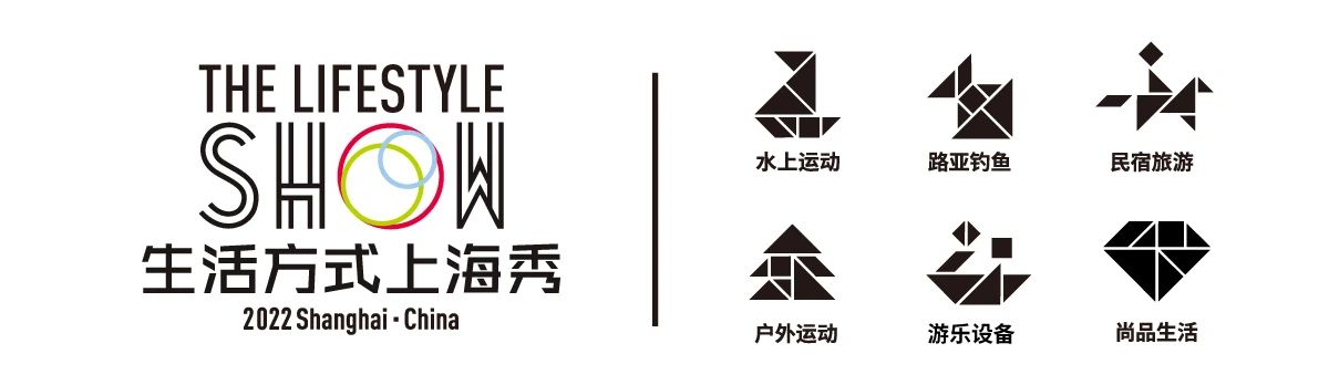 創(chuàng)紀(jì)錄！CIBS2022 展位預(yù)訂率超50%！積勢(shì)蓄能，揚(yáng)帆共前進(jìn)！
