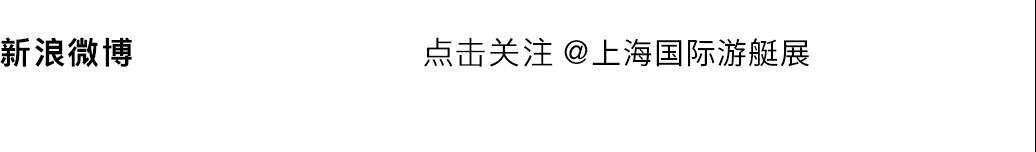 創(chuàng)紀(jì)錄！CIBS2022 展位預(yù)訂率超50%！積勢(shì)蓄能，揚(yáng)帆共前進(jìn)！
