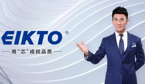 CIBS2022 邁向“雙碳”目標(biāo)，我們?cè)谂Γ?title=