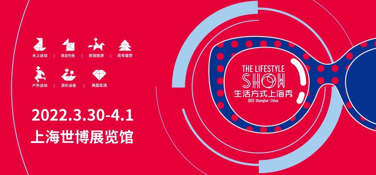 【水到趣成】水上的世界是什么樣子的呢？