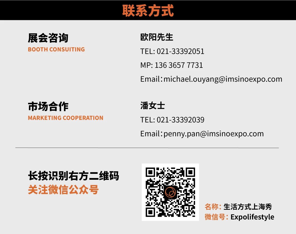 【水到趣成】水上的世界是什么樣子的呢？