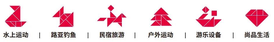 穩(wěn)中求新，篤定前行！2022生活方式上海秀預(yù)登記現(xiàn)已開啟